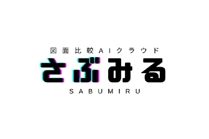 さぶみるのロゴ