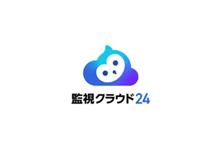 監視クラウド24のロゴ